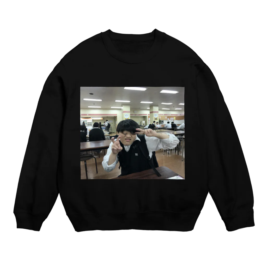 糖尿病予備軍のパノラマ Crew Neck Sweatshirt