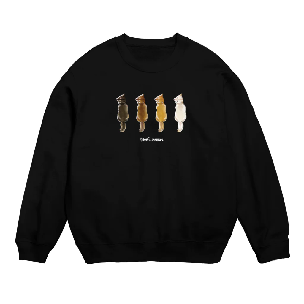 tomi_moonの【tomi_moon】柴犬ふりむきグラデーション ホワイトロゴ Crew Neck Sweatshirt