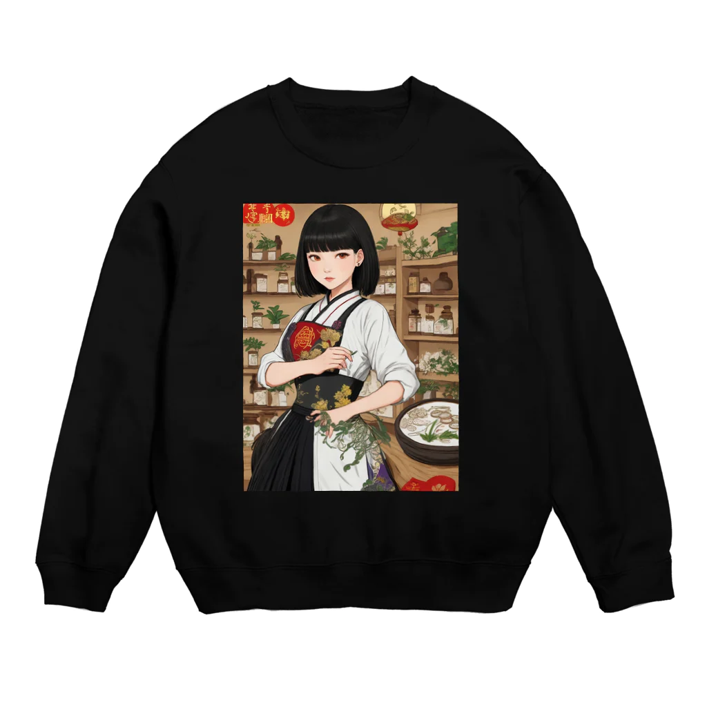 漢方薬の子の漢方薬の子#5 Crew Neck Sweatshirt