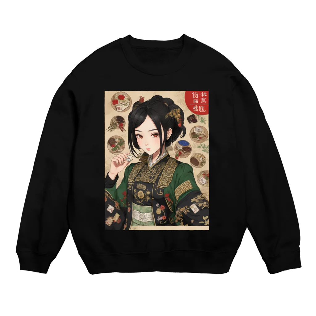 漢方薬の子の漢方薬の子#34 Crew Neck Sweatshirt