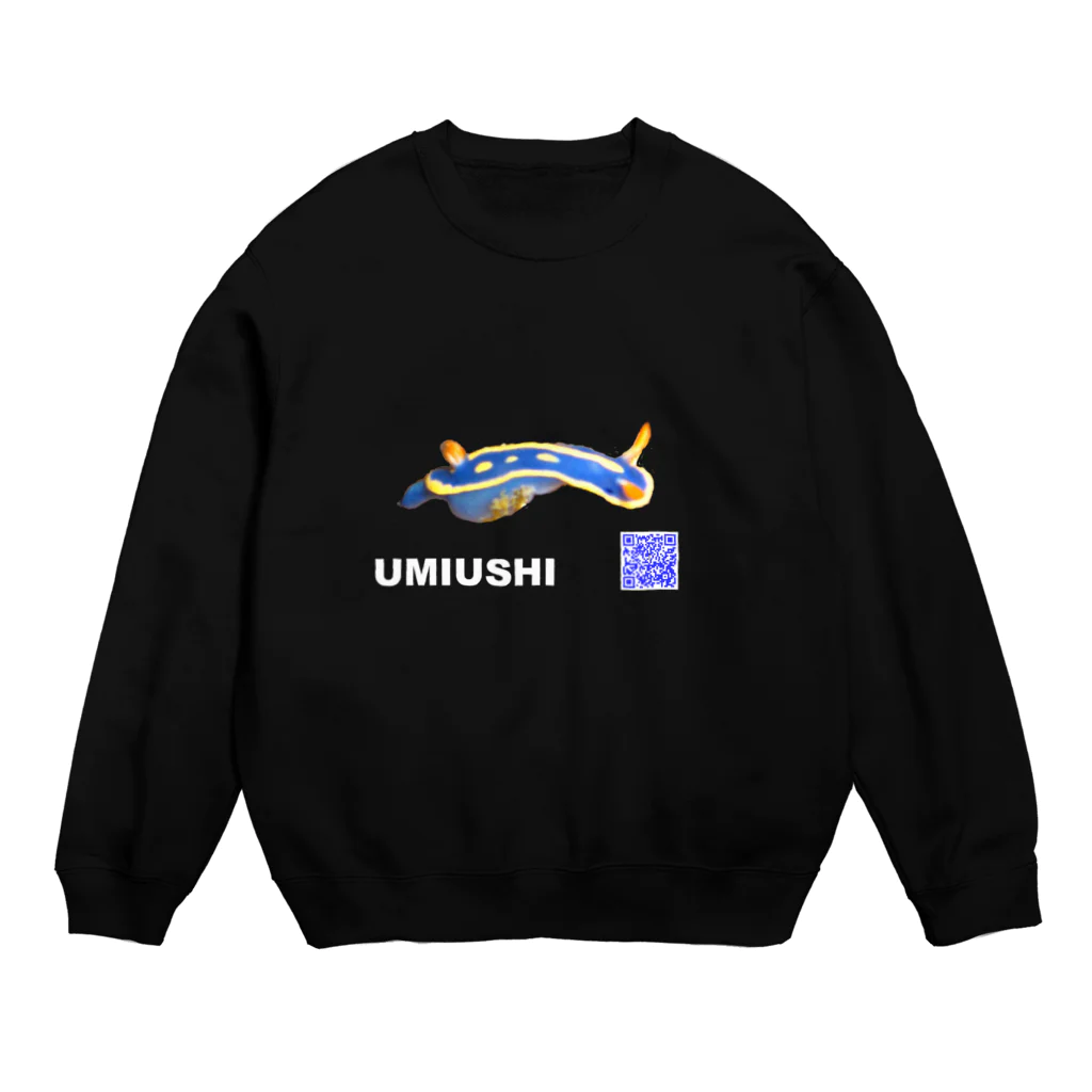 なんちゃってダイバーのウミウシ 002 白文字 Crew Neck Sweatshirt