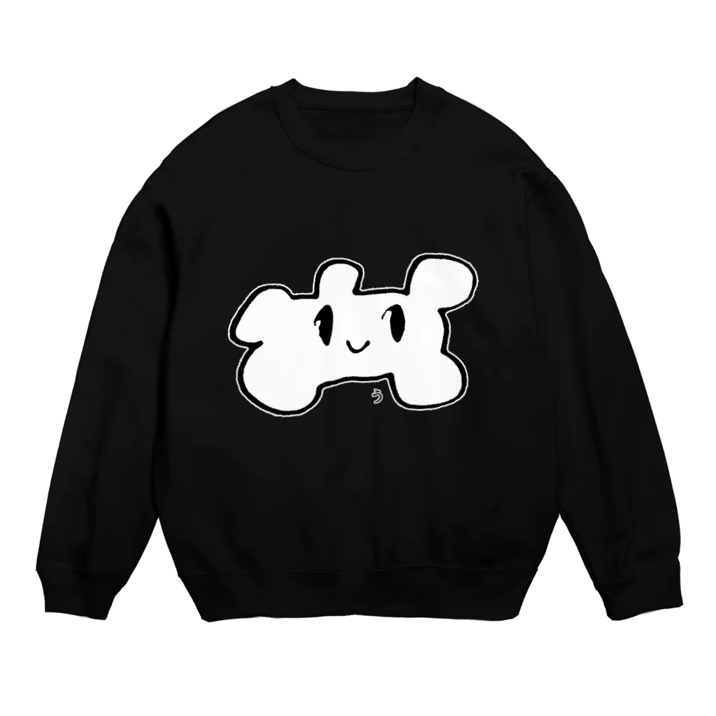 墓ッ箆のu Crew Neck Sweatshirt