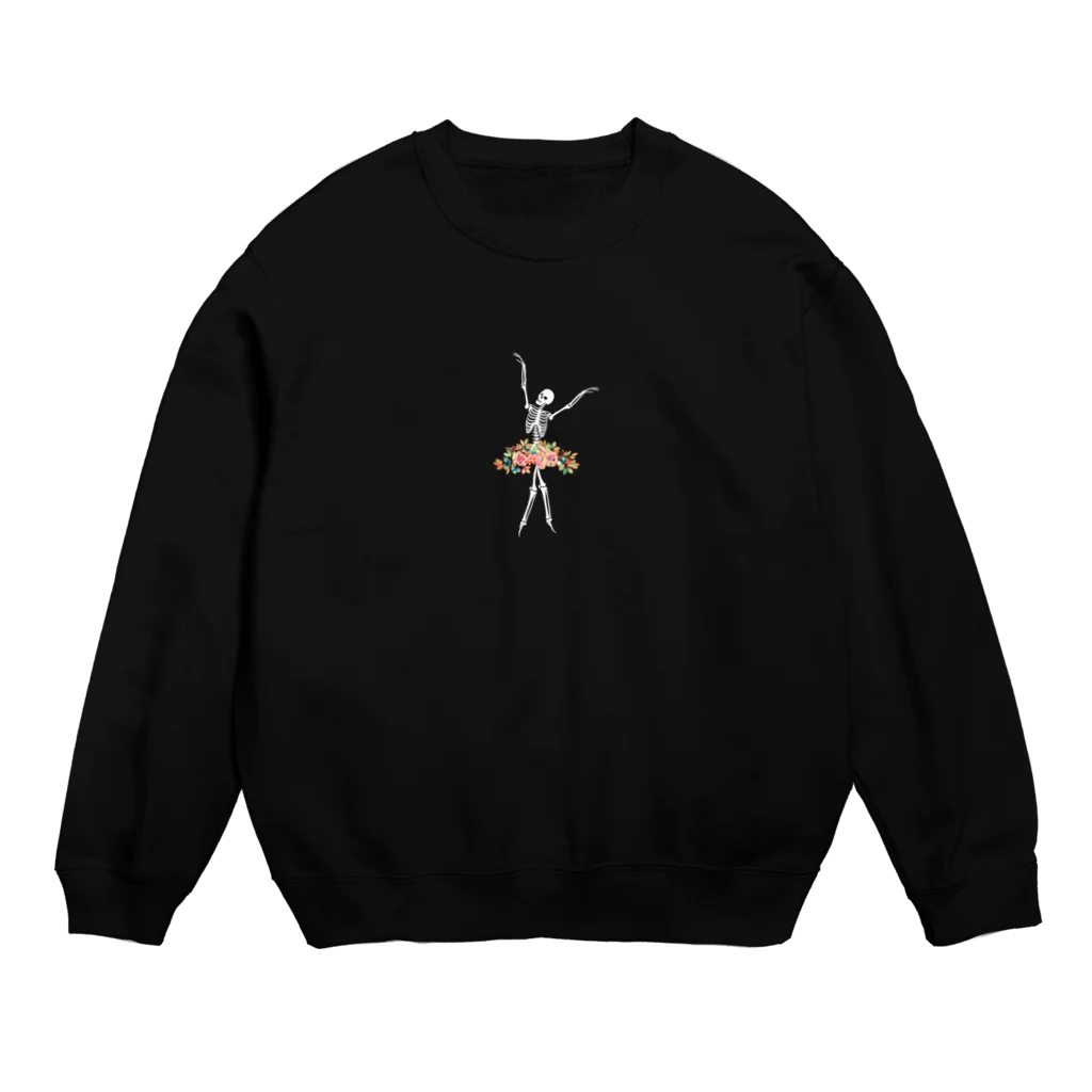 バレエ言のコツコツちゃん(WHITE) Crew Neck Sweatshirt