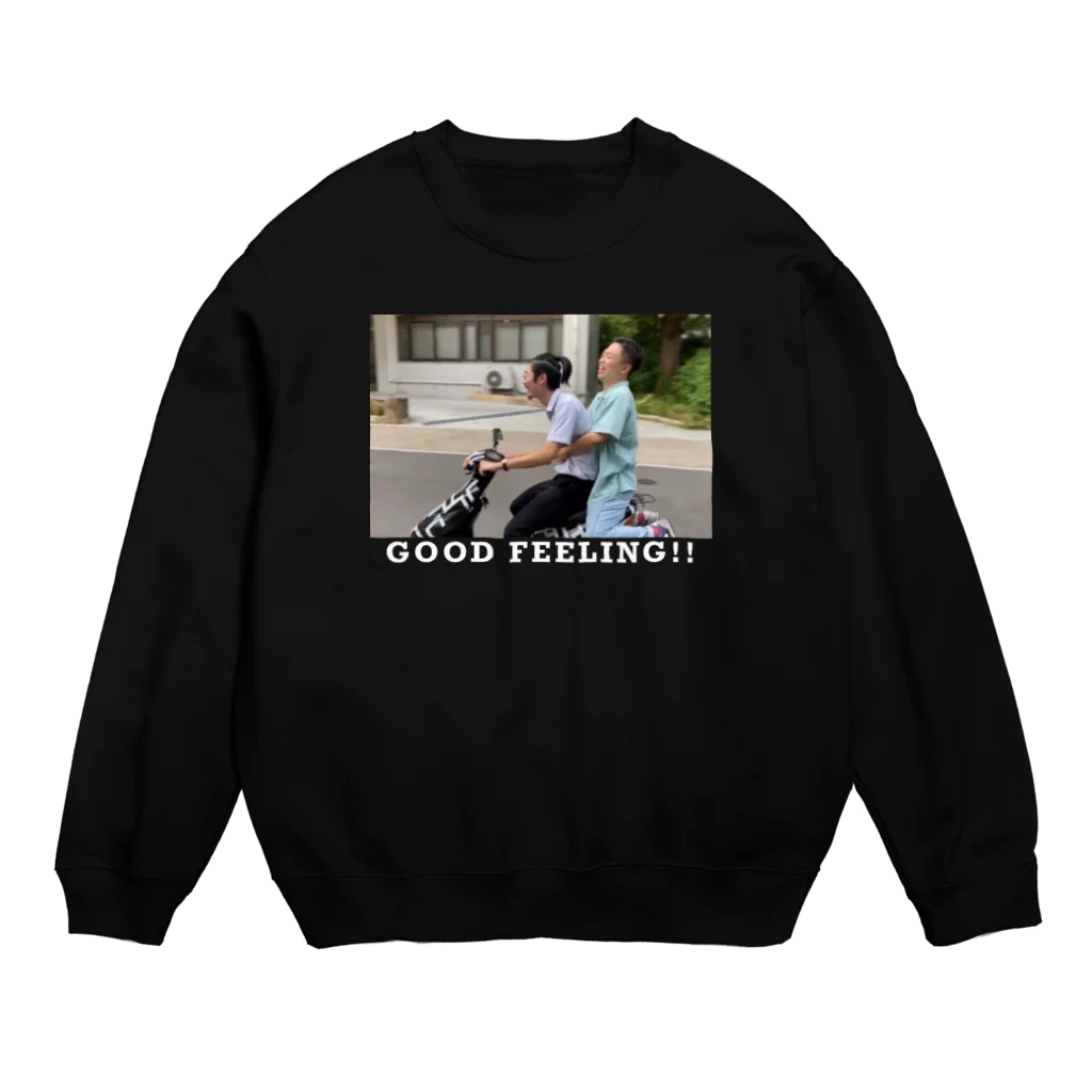 のりりんショップのナイス原付グッズ Crew Neck Sweatshirt