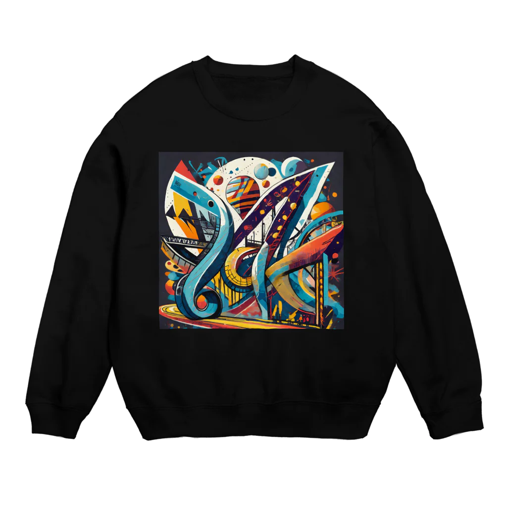 のんびりアート工房のストリートアート Crew Neck Sweatshirt