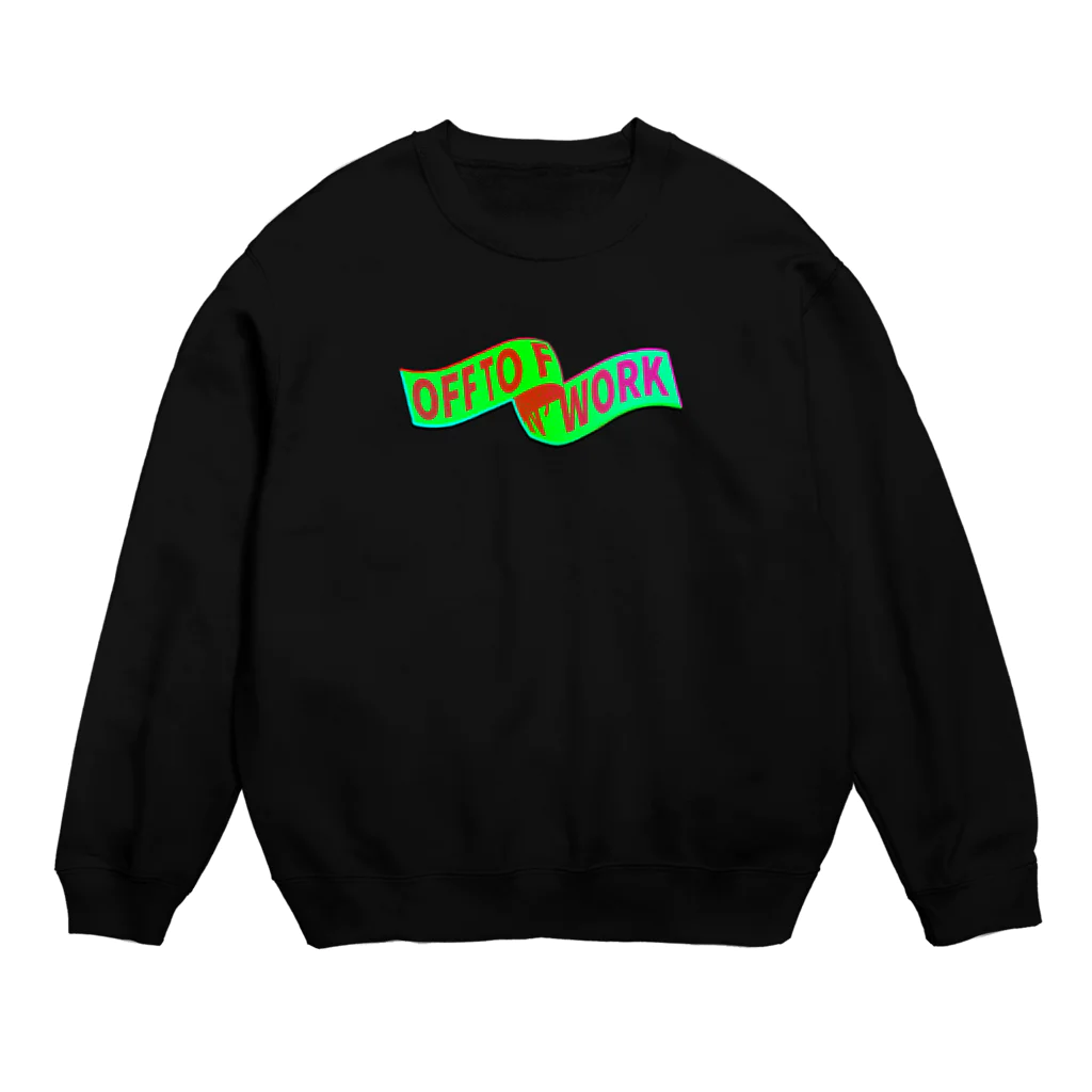 藤森のバイトヤダ Crew Neck Sweatshirt