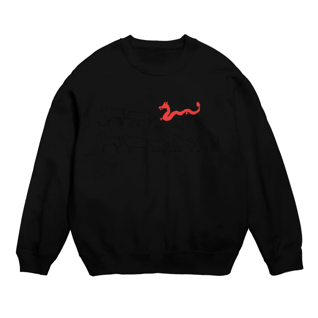 蛇口〆太のお店の十二支（辰） Crew Neck Sweatshirt