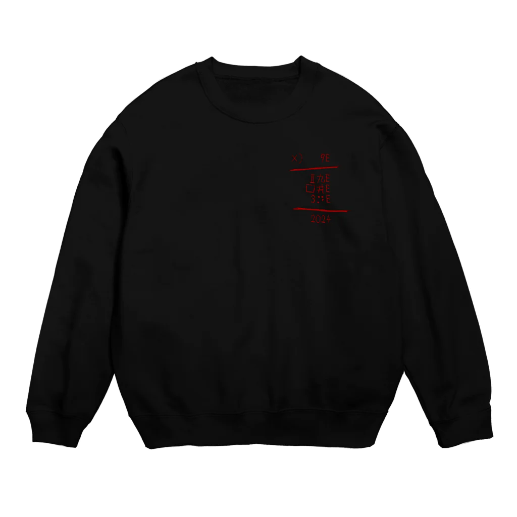 【Zebra channel 公式SHOP】 しまうま工房のﾊﾑ哥E Crew Neck Sweatshirt