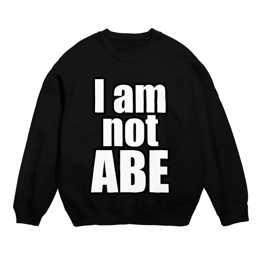 tagteeの#IamNotABE Crew Neck Sweatshirt