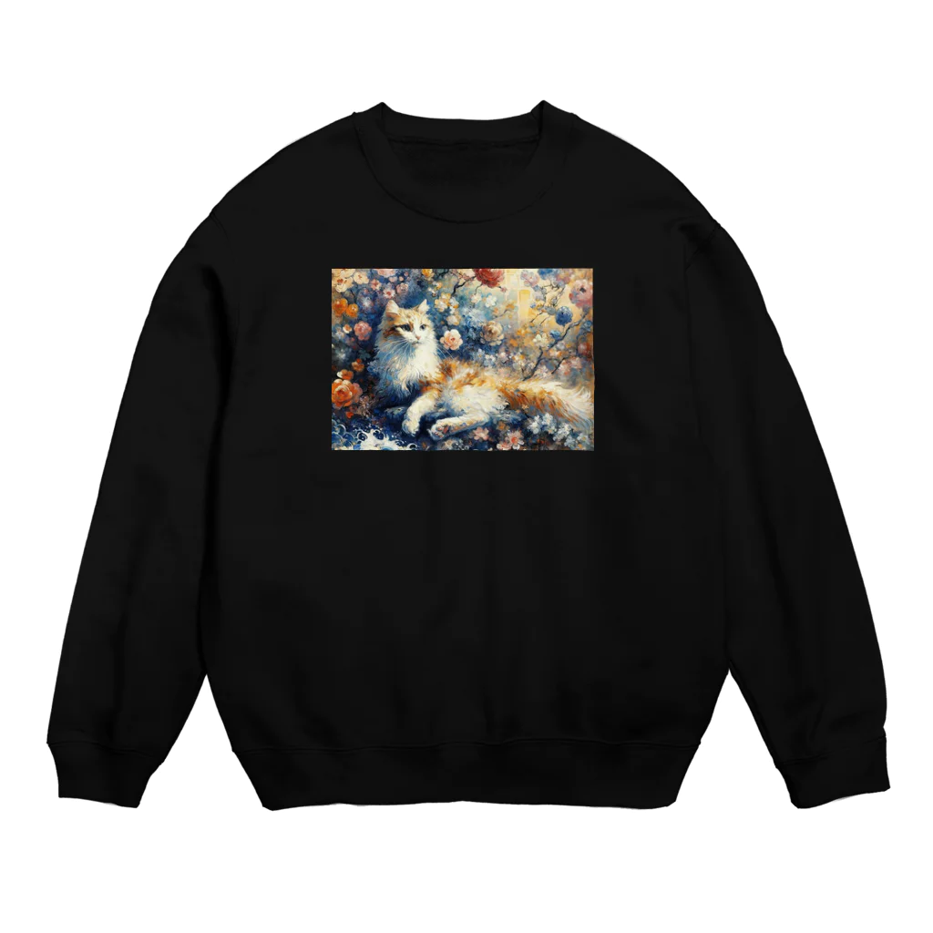 KAIKAのCat Crew Neck Sweatshirt