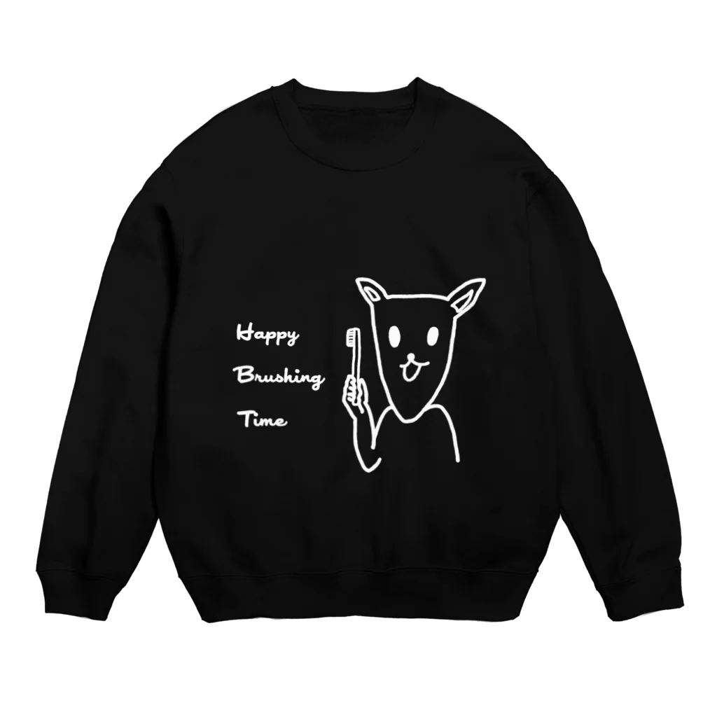 nak_revolutionのhappy_brushing_time_wh Crew Neck Sweatshirt