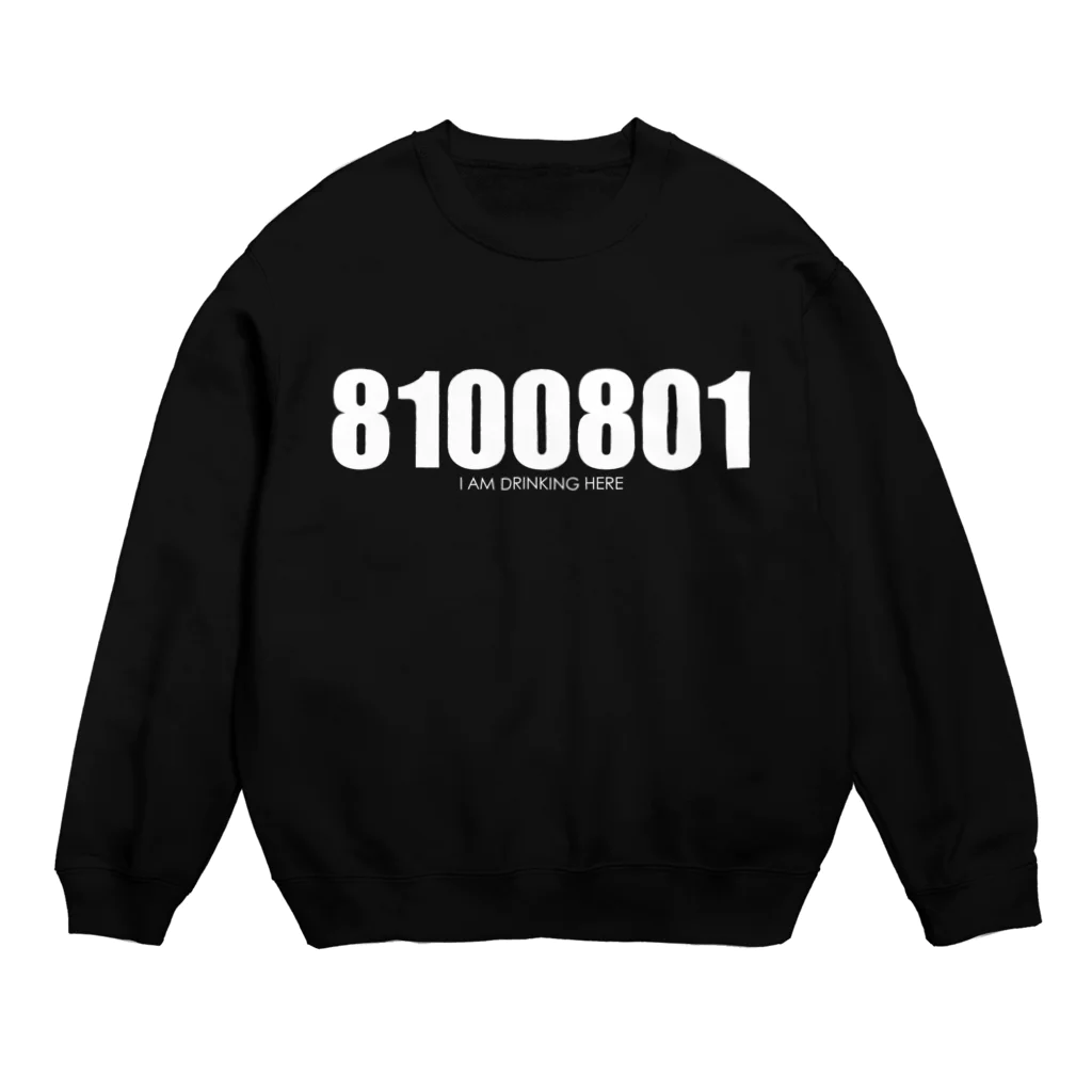 DONG VIETNAMの中洲で飲んでますT Crew Neck Sweatshirt