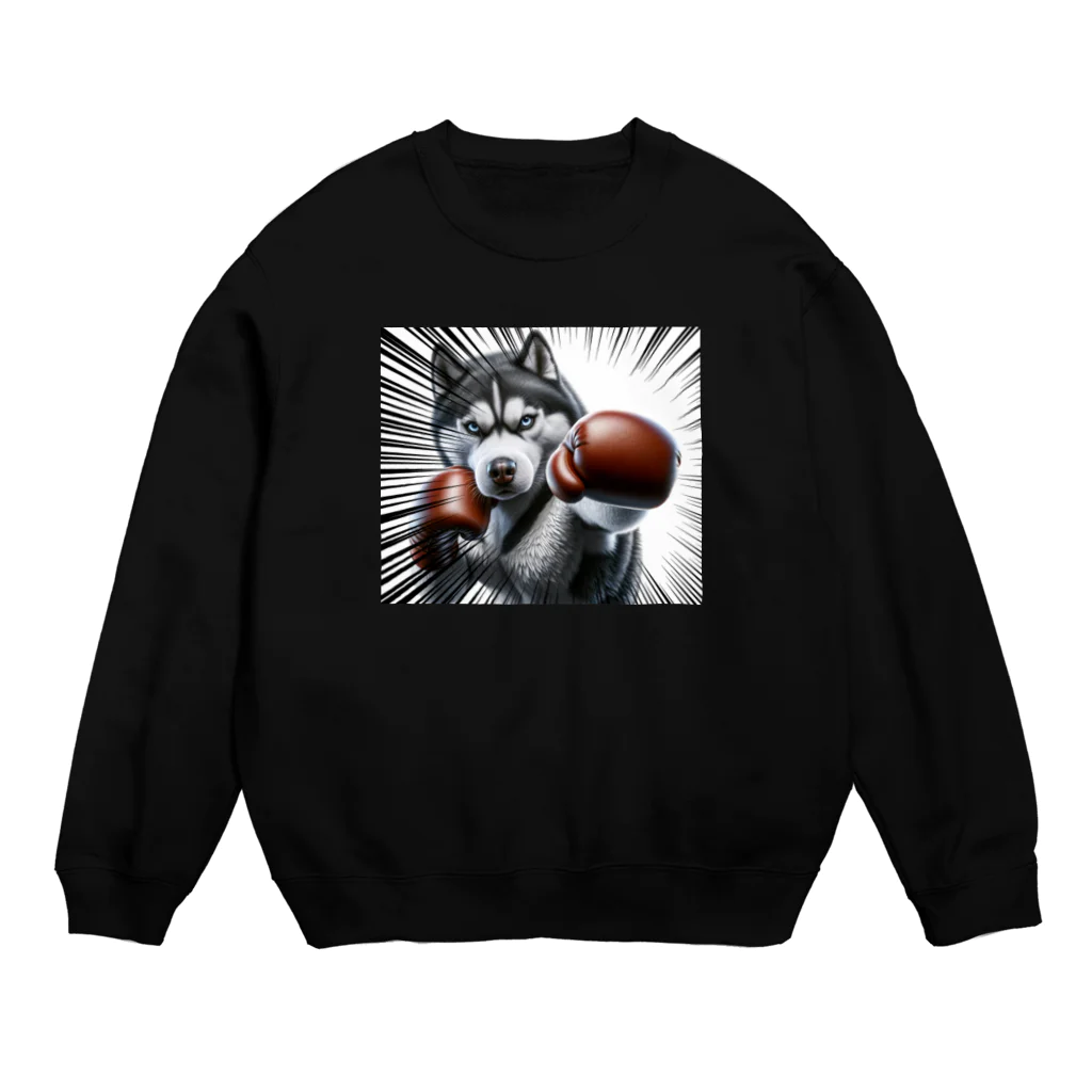 choropperのボクサーハスキー Crew Neck Sweatshirt