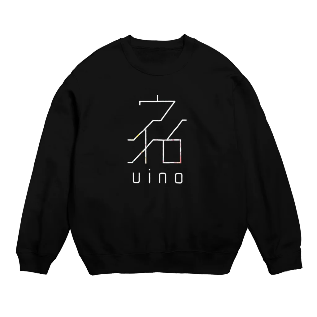 uinoe（ウイノエ）のウイノイロ_WH Crew Neck Sweatshirt