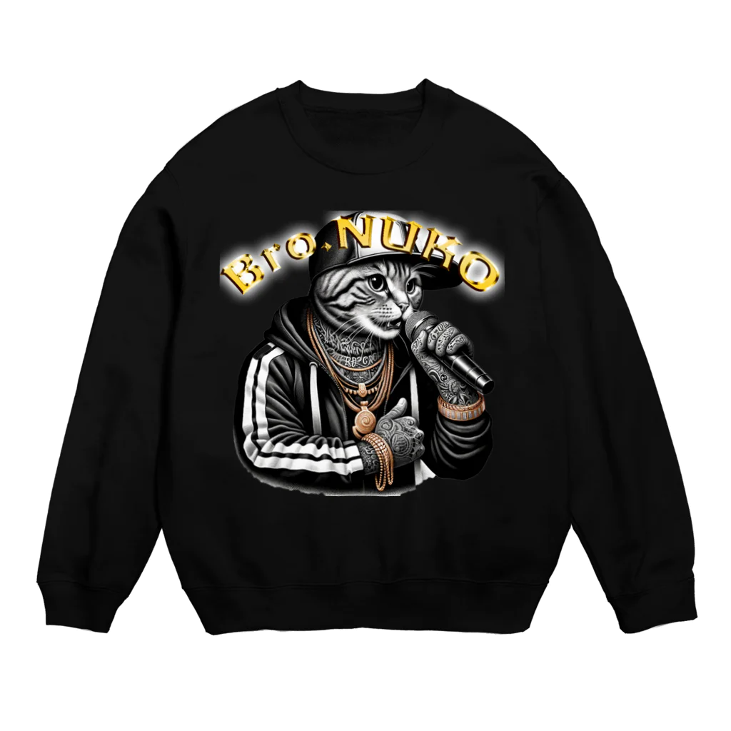 HIPHOPぬこ様のBro.NUKO(ブラザー・ぬこ) Crew Neck Sweatshirt