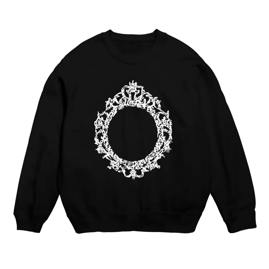 Gallery7のCalligraphy frame Crew Neck Sweatshirt