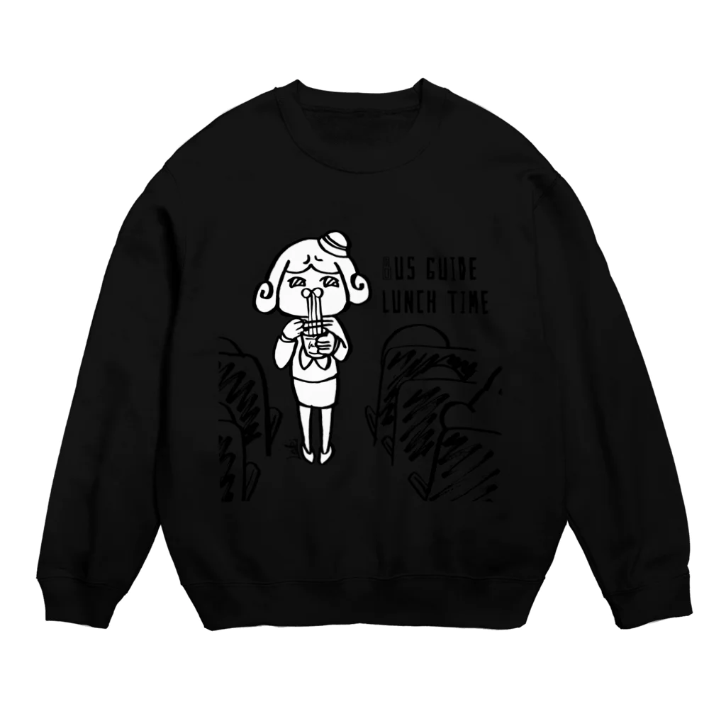 サゲスミン王子描きLOKIのガイド中に突然カップラーメンを食べ始めるバスガイドのサゲスミン王子 Crew Neck Sweatshirt