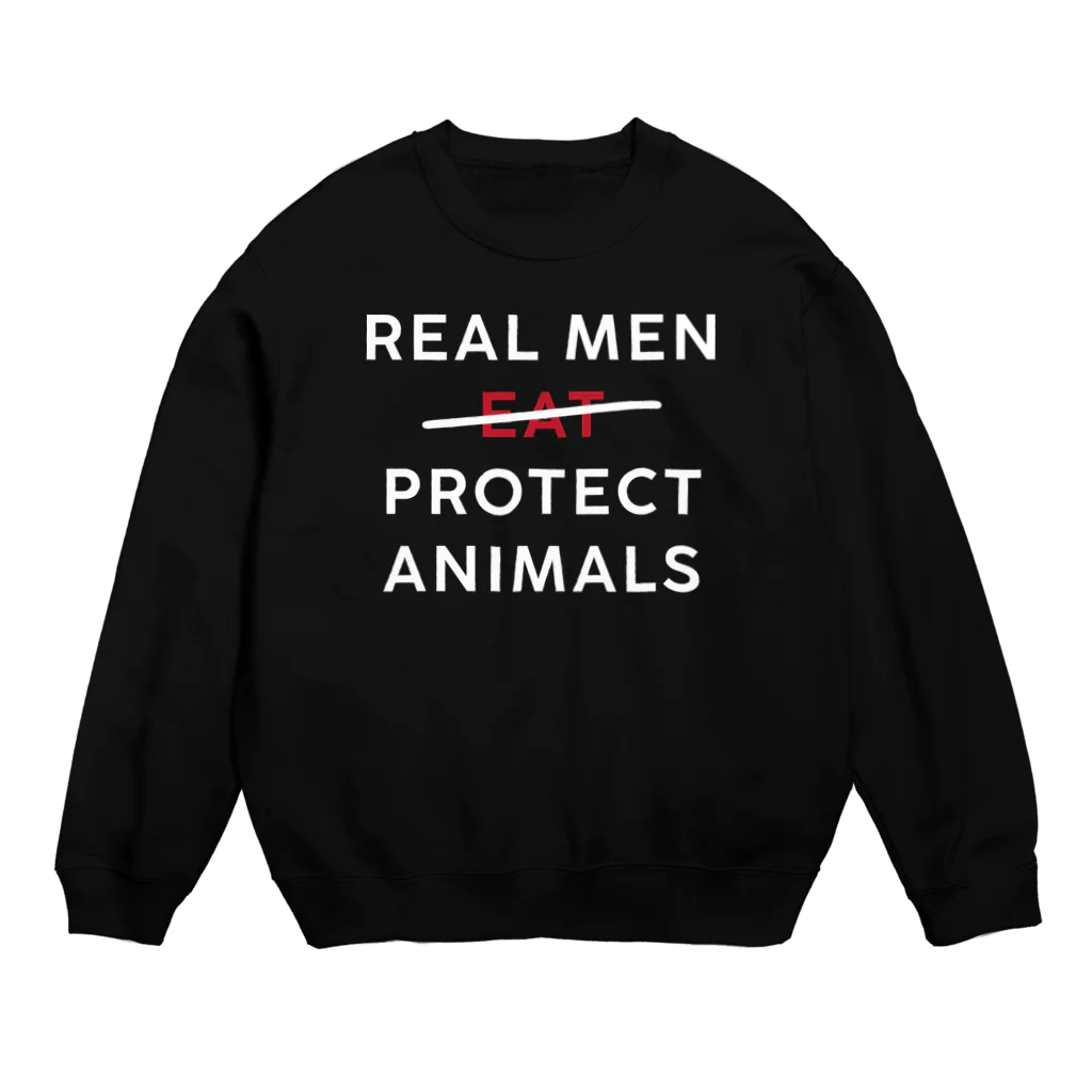 Let's go vegan!のReal men protect animals スウェット