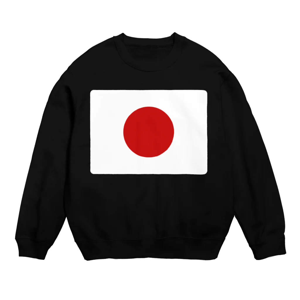 お絵かき屋さんの日本の国旗 Crew Neck Sweatshirt