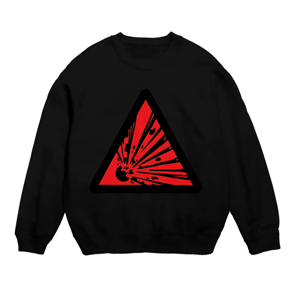 パイソン19のハザードシンボル　爆発注意　標識 Crew Neck Sweatshirt