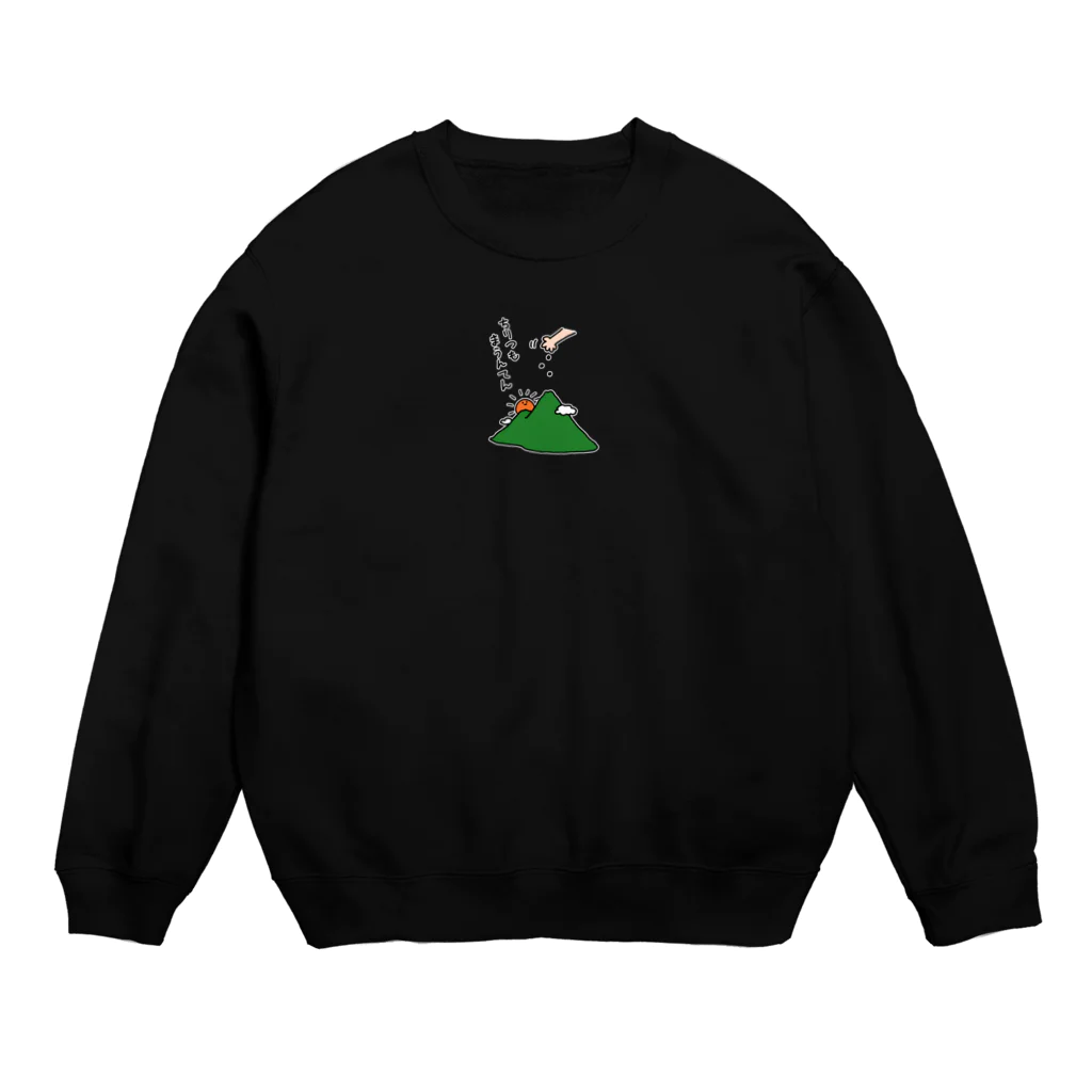 mushizuDASHのちりつもまうんてん Crew Neck Sweatshirt