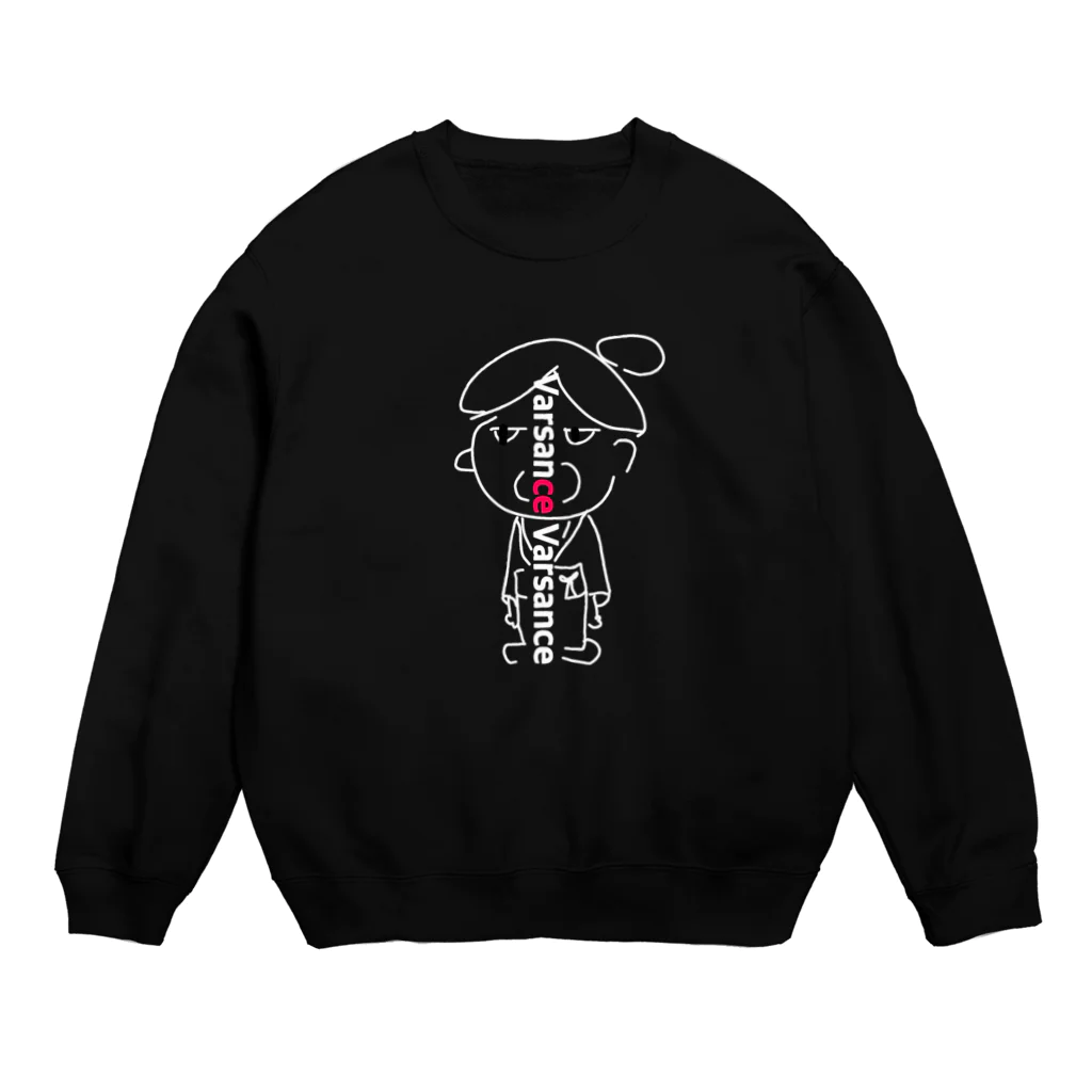 comaoのばーさんちぇ Crew Neck Sweatshirt