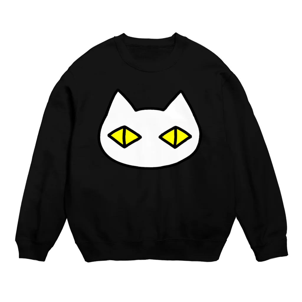 F2 Cat Design Shopの黒猫ボディーガード まもられているほう 002 Crew Neck Sweatshirt