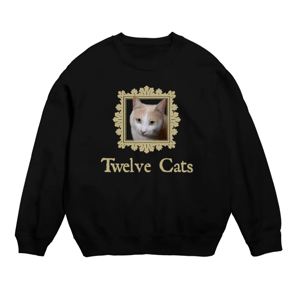 Twelve Catsのカフェラテ色の猫Ⅱ スウェット