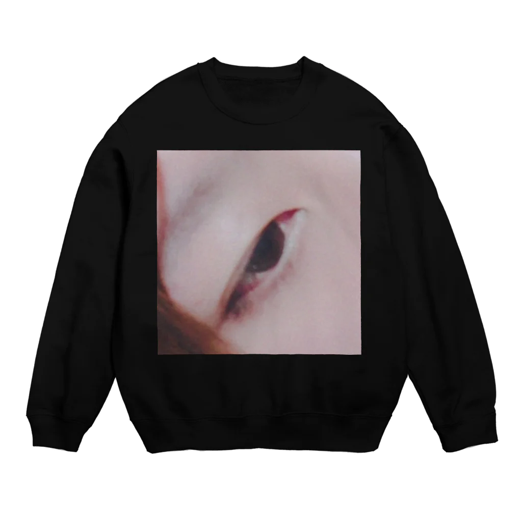 何気ない日常に小さな幸せのねぇ。 Crew Neck Sweatshirt