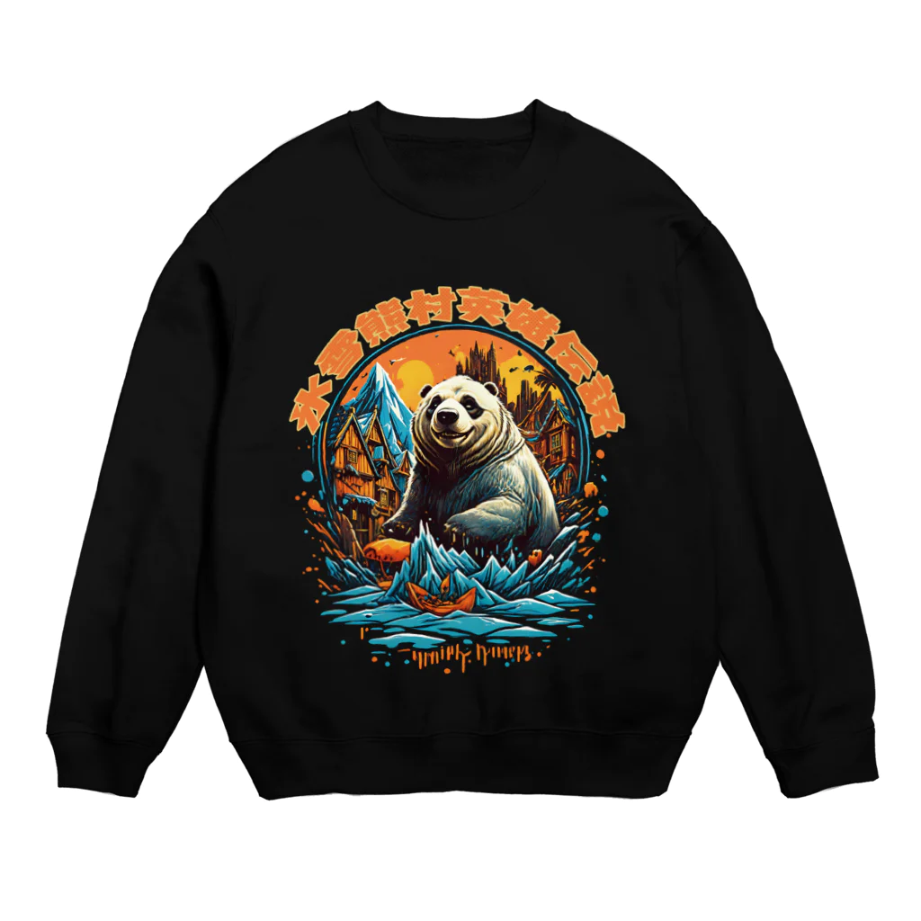 NeuralWearDesignsのLegend of the Panda Village Crew Neck Sweatshirt