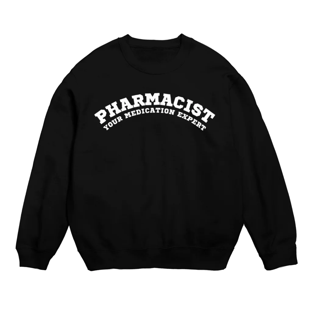 chataro123の薬剤師(Pharmacist: Your Medication Expert) スウェット
