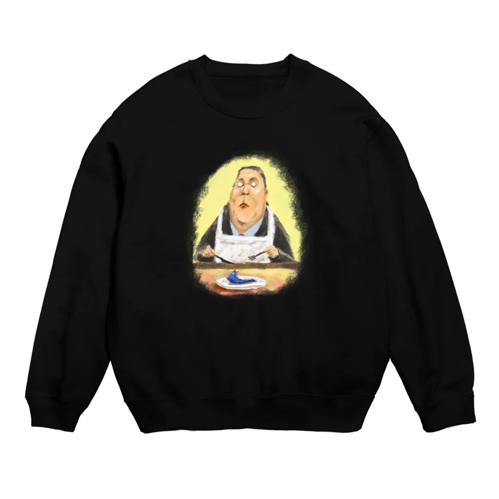 ponsukeの不人気オジサン魚を食べた Crew Neck Sweatshirt