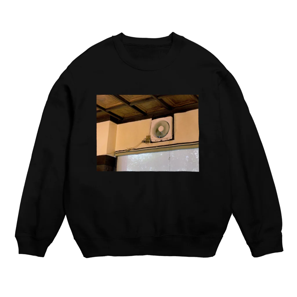 アカリミの換気扇 Crew Neck Sweatshirt