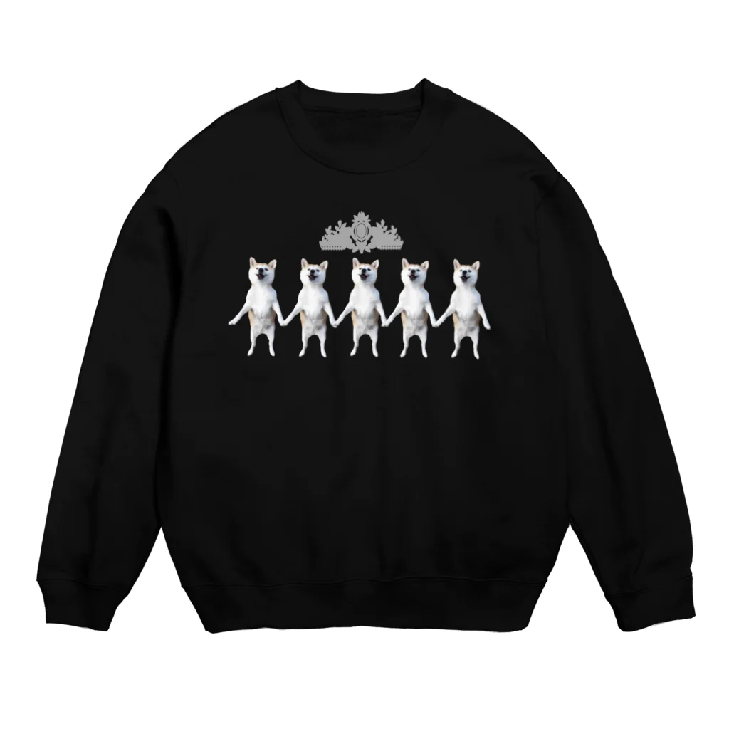 makonatuの仲良しこなつ Crew Neck Sweatshirt