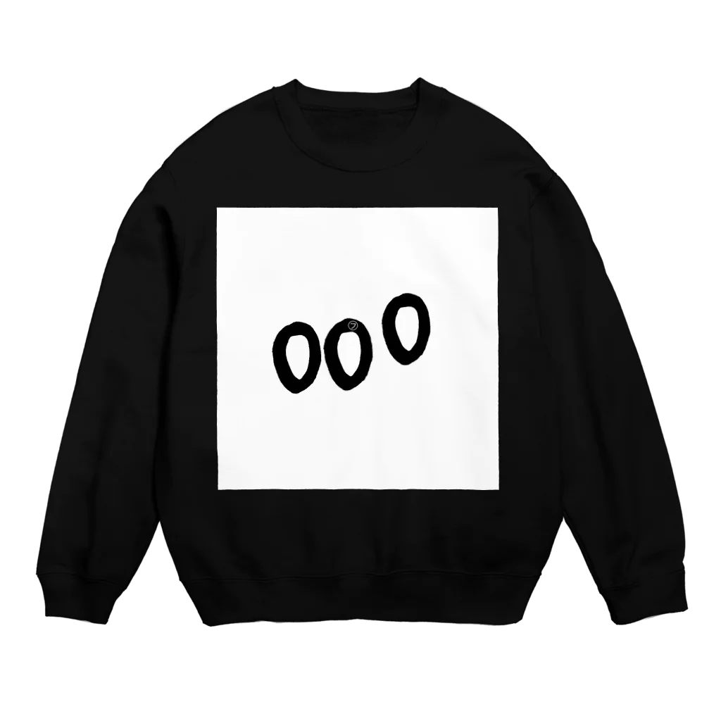  by fujiHiro by ５５５のaNumber.0 Crew Neck Sweatshirt