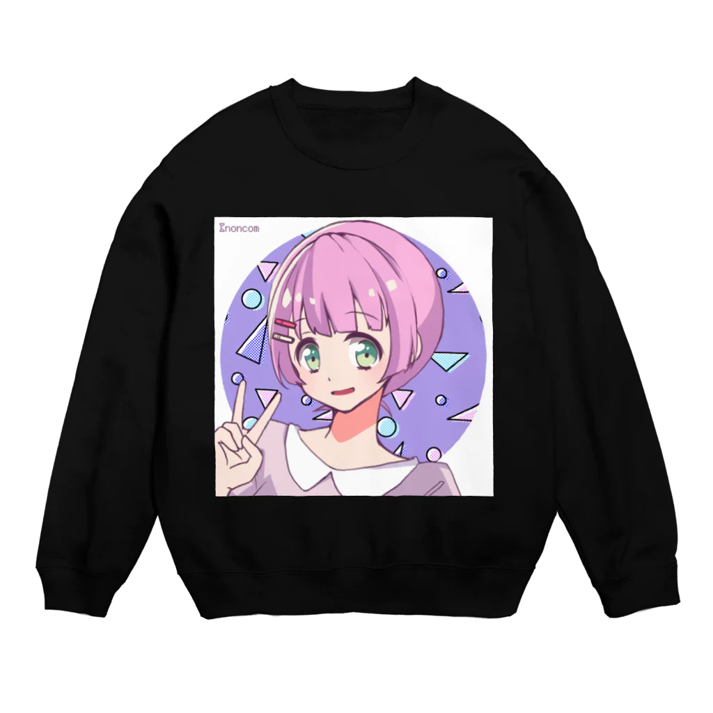 ラベンダーＬＯＶＥのののちゃん Crew Neck Sweatshirt