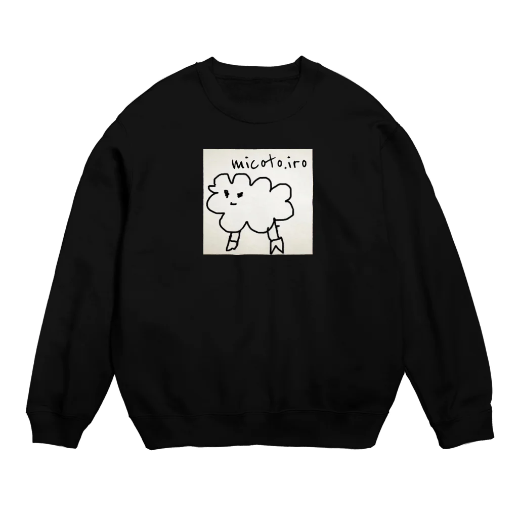 micoto.iroのみことのひつじ Crew Neck Sweatshirt