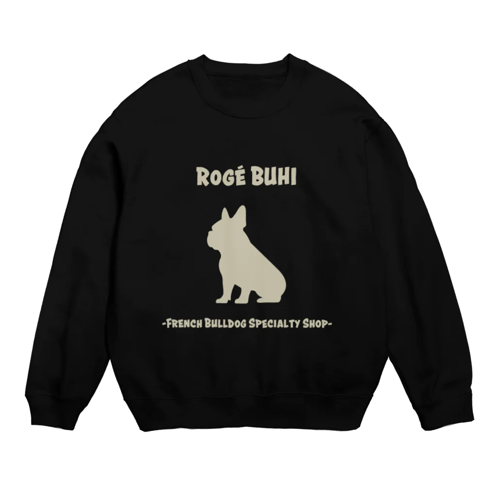 Rogé BUHIのLOGO BK Crew Neck Sweatshirt