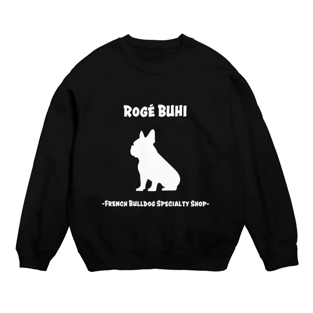 Rogé BUHIのLOGO BK Crew Neck Sweatshirt