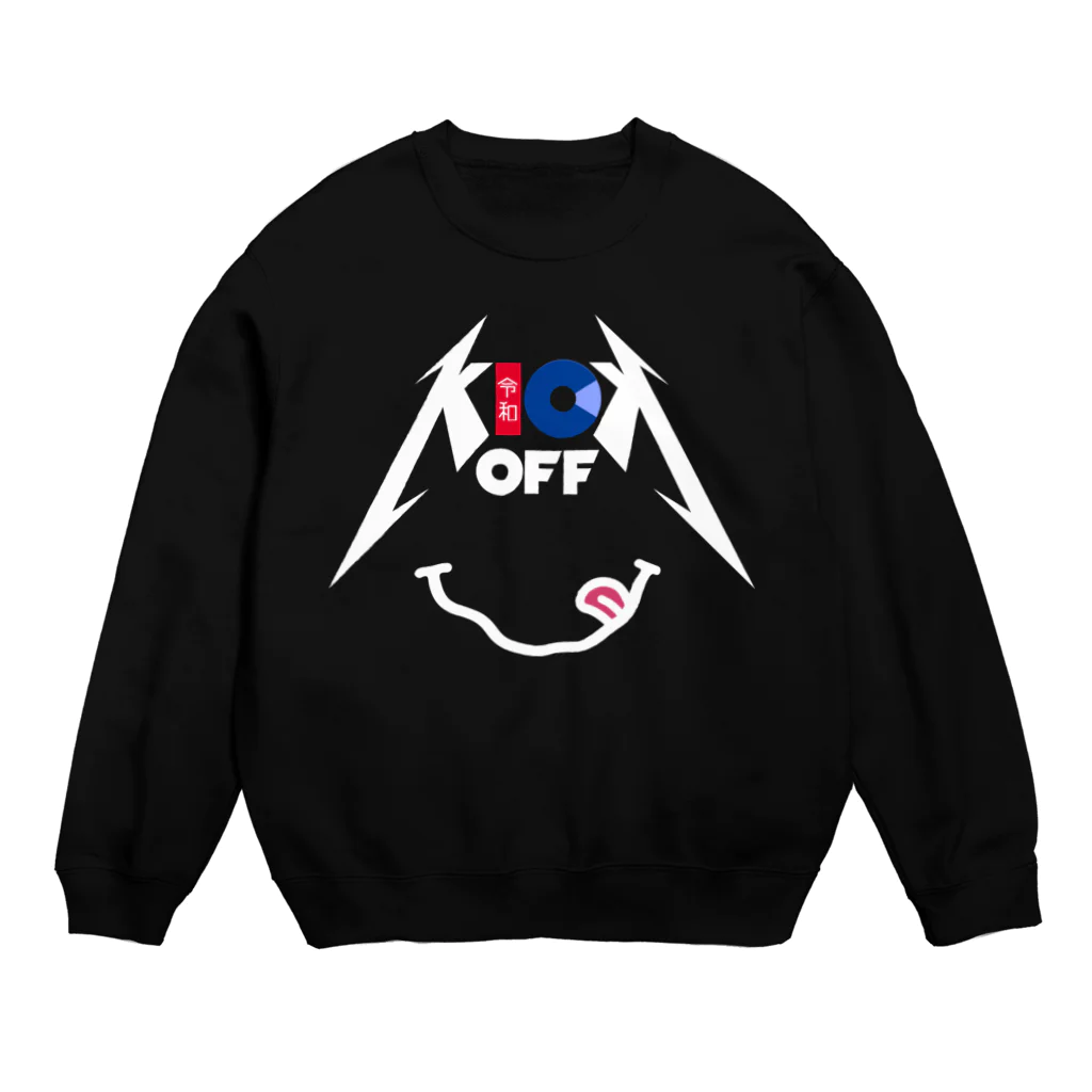 KICK OFFのKICK OFF 10th Anniversary Crew Neck Sweatshirt