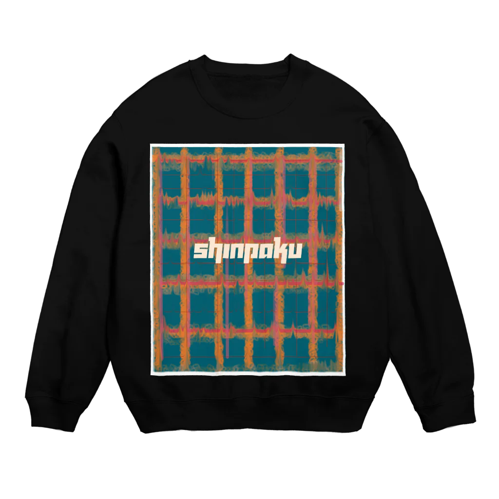 ナミダメのShinpakuシリーズ Crew Neck Sweatshirt