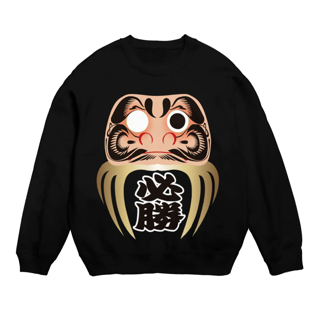 U_takerの必勝ダルマ（改）　開眼済み Crew Neck Sweatshirt