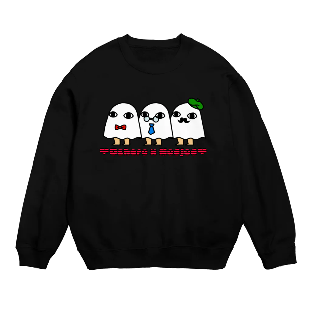 めんだこ屋さんのおしゃれメジェドトリオ Crew Neck Sweatshirt