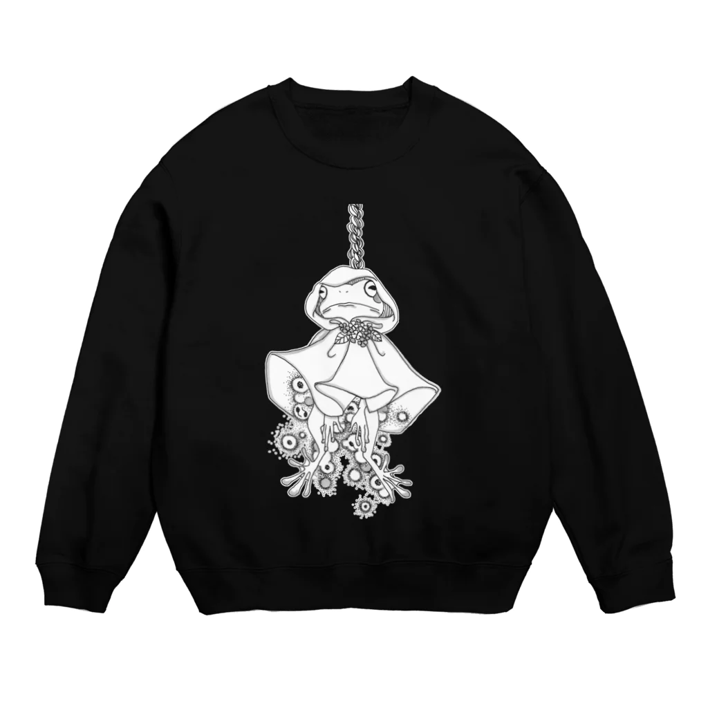 ねんねん虫のけろけろ坊主 Crew Neck Sweatshirt