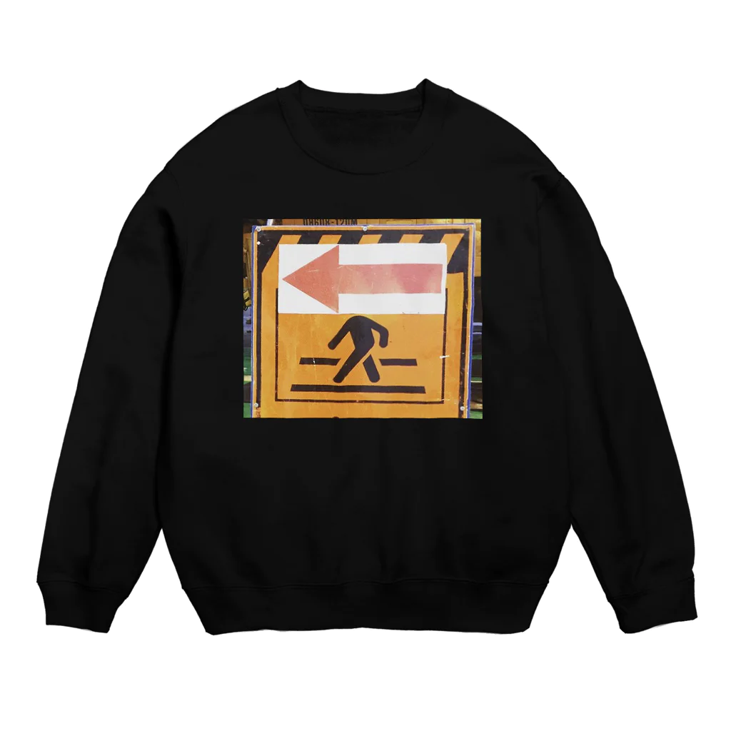 なまにくのspearhead Crew Neck Sweatshirt