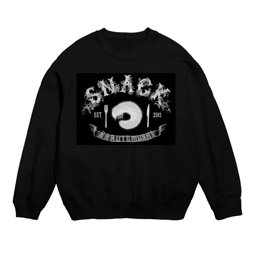 スナックカブトムシの幼虫ロゴ Crew Neck Sweatshirt