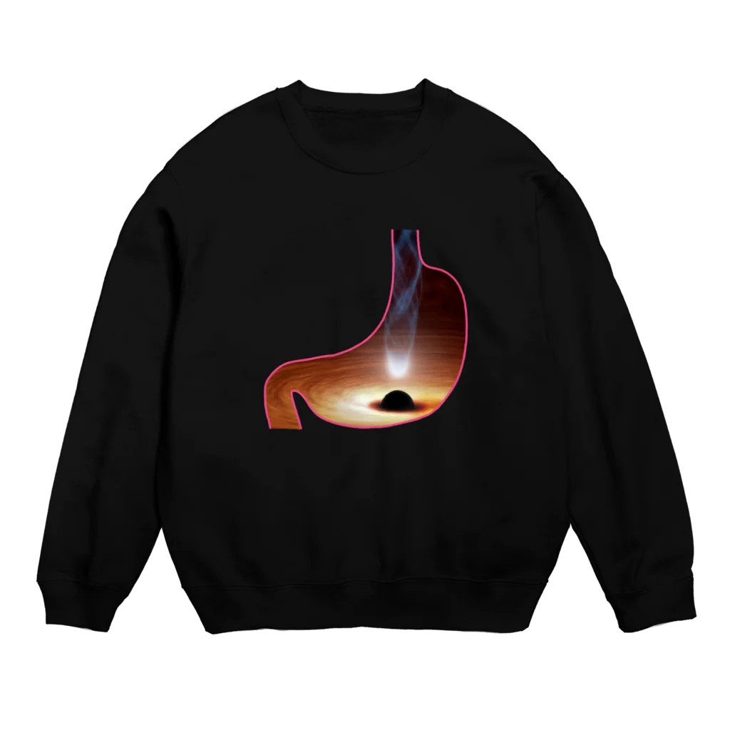 破壊神の胃袋ブラックホール Crew Neck Sweatshirt