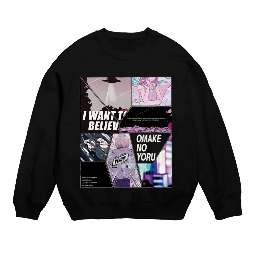 おまけの夜のNight Drive BLACK Crew Neck Sweatshirt