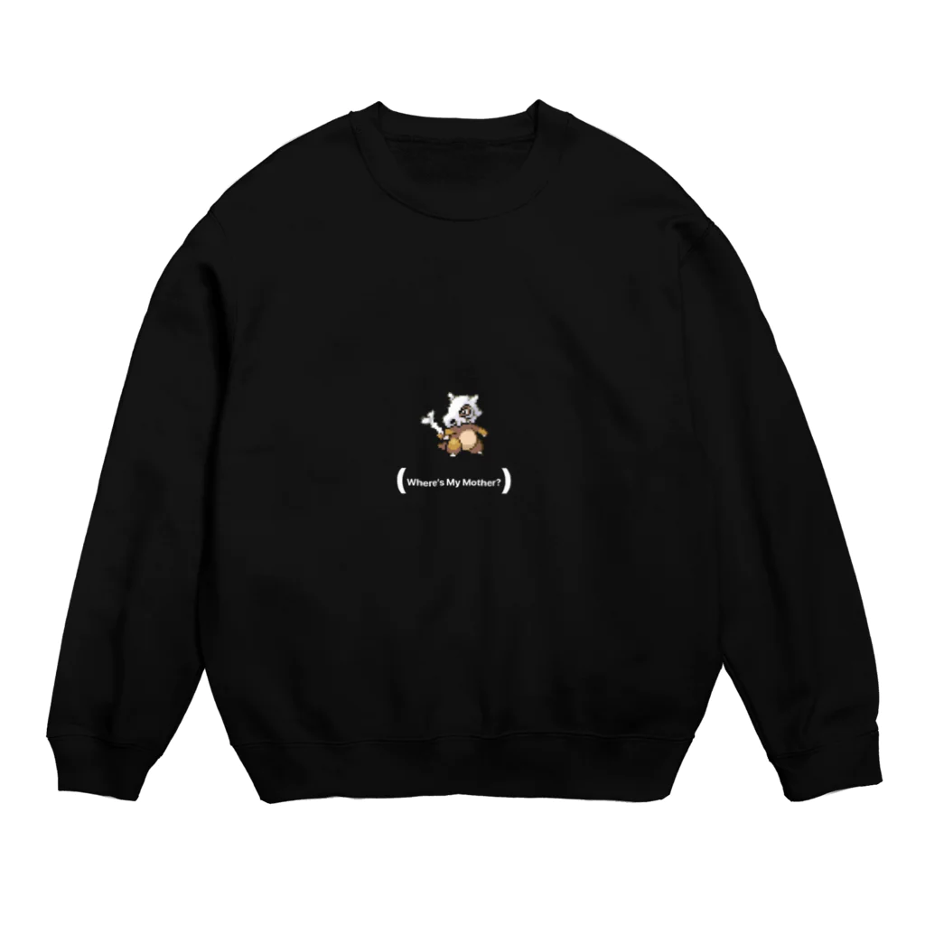 DropSakumaのははをたずねて Crew Neck Sweatshirt