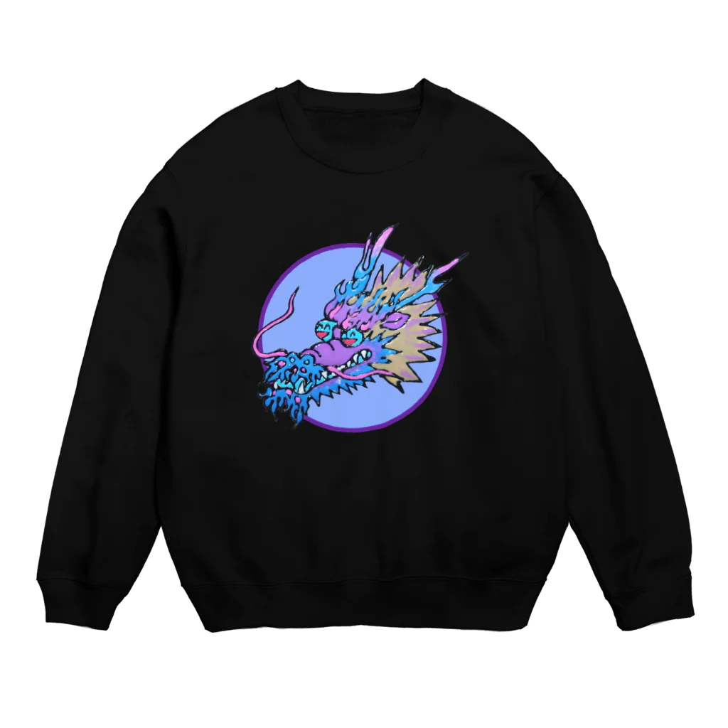 土産 富士子のにこやかな龍丸の内♪ Crew Neck Sweatshirt